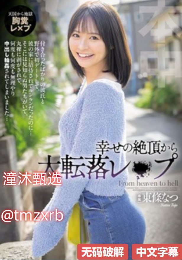 欧美性交勉费看-蓝光DVD日本电影免费-亚洲AV在线观看